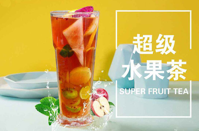万宁水果茶培训